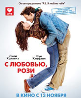 Love, Rosie /  , 